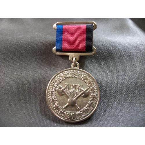 25D5 Медаль 30 лет 154 отдельный комендантский, кремлевский полк, Кремль