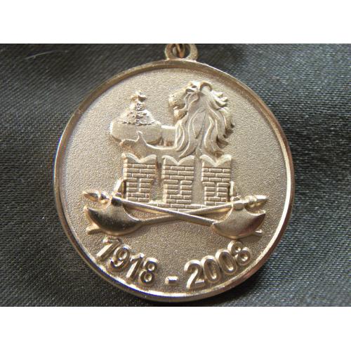 25D7 Медаль. Военная комендатура г. Москва 90 лет, министерство обороны РФ