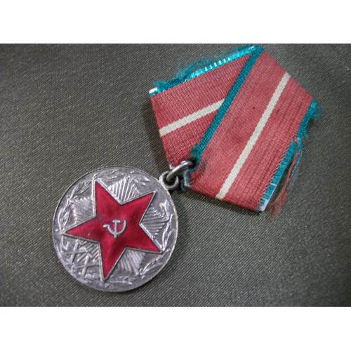 27D5 Медаль за 20 лет безупречной службы КГБ СССР