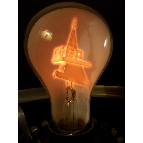 27ИЛ23 Лампа, лампочка, ночник, светильник, СССР, ракета, спутник