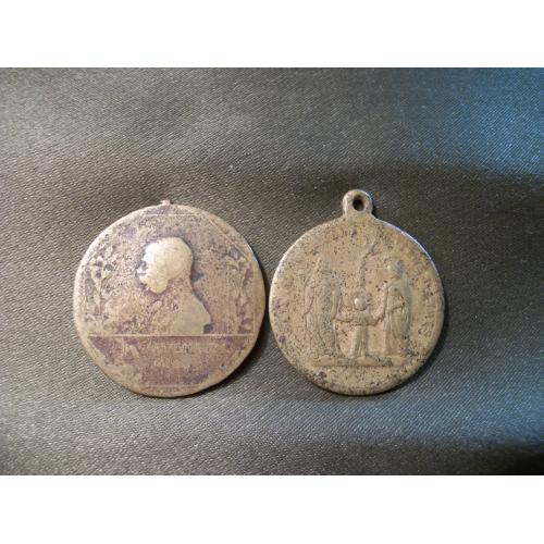 2С18 Медаль Франц Иосиф, Австро - Венгрия и медаль Святое Семейство. 2 штуки.