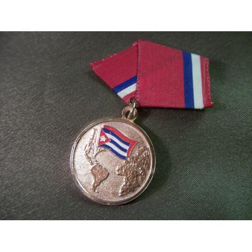 3Д202 Кубинская медаль Воин интернационалист, Куба. Тяжелый металл