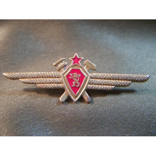 3Ф31 Знак классность инженерно - авиационной службы Болгарии, БНА, ВВС, летчик - техник