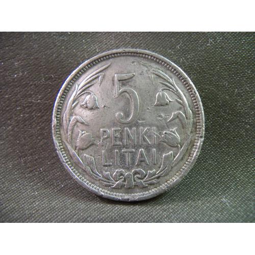 3И102 5 лит, Литва 1925 год, серебро