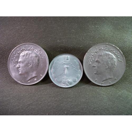 3И108 Иран 10 риалов и 2 риала. 3 монеты в лоте