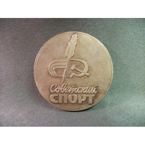 3О88 Памятная медаль Газета советский спорт, Олимпиада 80. Тяжелый металл
