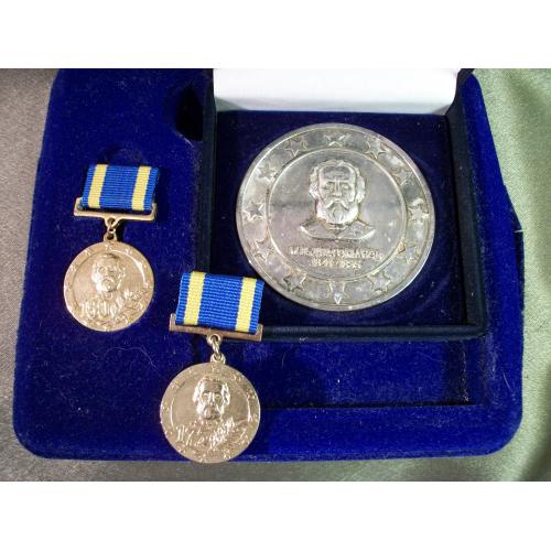 3S22 Настольная медаль и два подвесных знака 175 и 180 лет, университет Драгоманова
