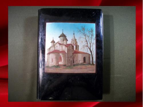 477 Блокнот Федоскино, церковь, ручная роспись, папье маше. Виды Москвы