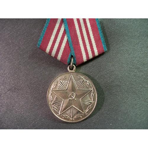 4М69 Медаль за 10 лет безупречной службы МВД СССР, милиция