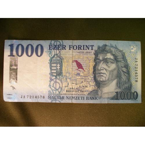 5.135 1000 форинтов 2021 год, Венгрия