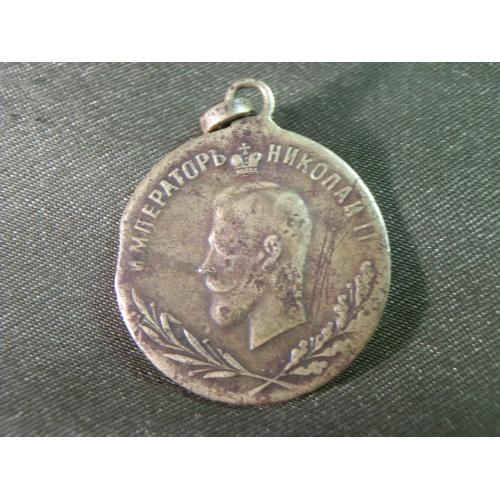 5.215 Жетон В память великой войны 1812 г, император Николай 2