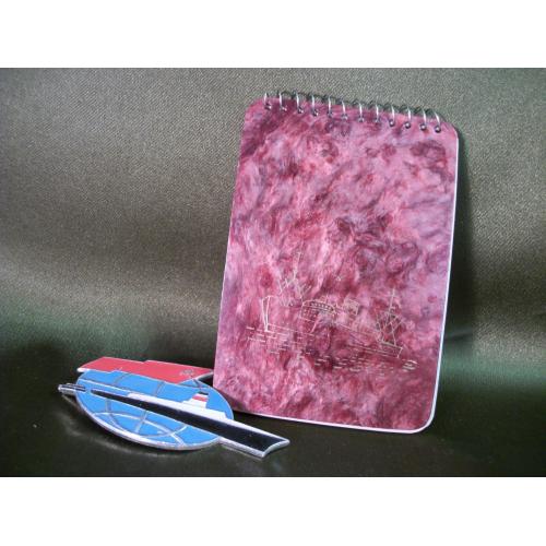 5.237 Флот, корабль, знак, кокарда Министерство морского флота СССР и записная книжка