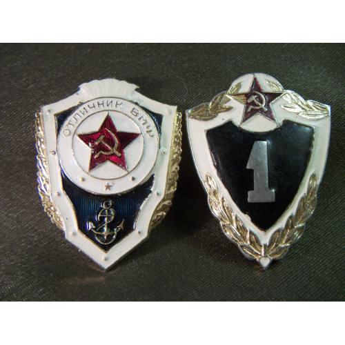 5.250 Флот, Отличник ВМФ СССР и классность 1 разряд. Дембельские. Легкий металл