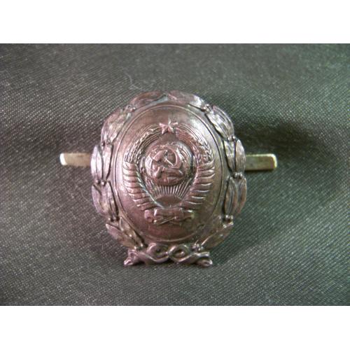 5.274 Кокарда Госбанк СССР. Государственный банк и финансовые службы