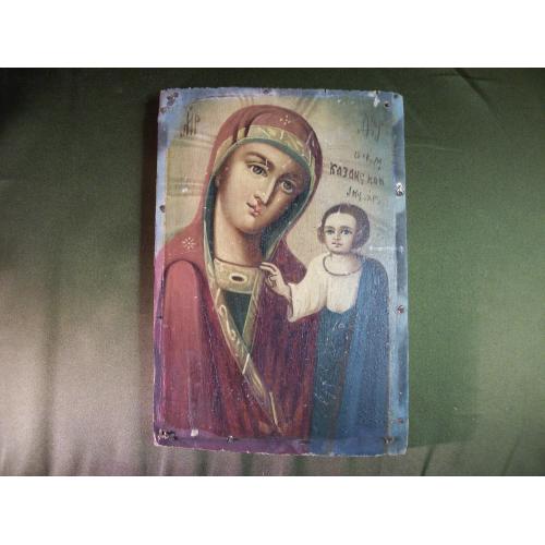 5.291 Икона Божья матерь Казанская. Масло, доска, дерево. Размер 12*17*1,3 см