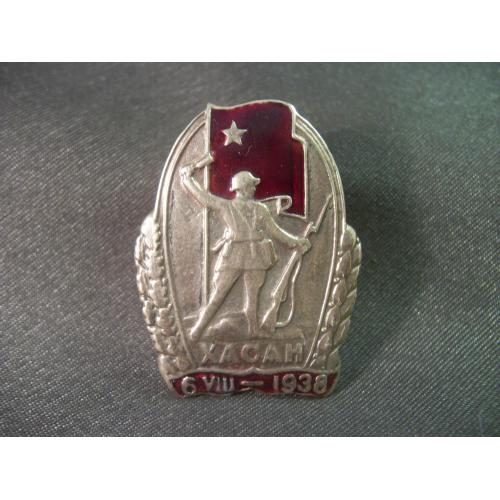 5.450 Знак Хасан. Тяжелый металл