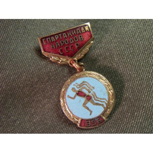 5.511 Спорт. Спартакиада народов СССР 1956 год. Тяжелый металл