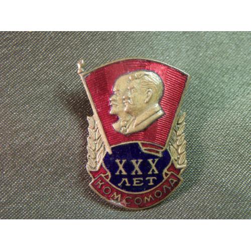 5.520 Комсомол, ВЛКСМ, 30 лет. Ленин, Сталин. Тяжелый металл