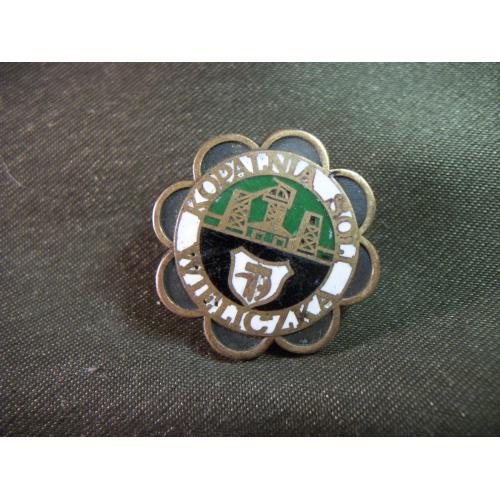 5.540 Шахты по добыче соли, соледобыча, Величка. Тяжелый металл