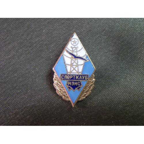 5.558 Спорт, спортклуб МЭИС, ДСО Буревестник, винт, тяжелый металл