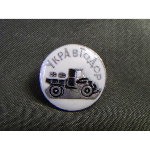 5.578 Знак Укравтодор, транспорт, дорожник, автодор. Тяжелый металл