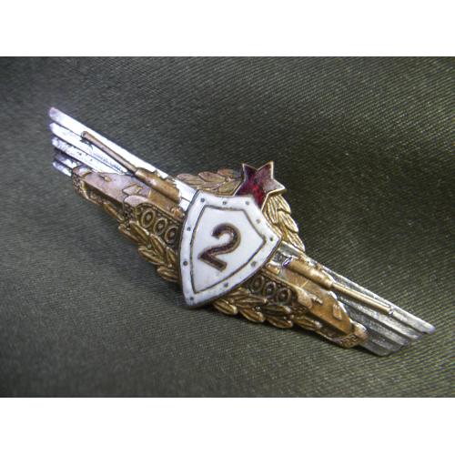 5.587 Танк, танкист, классность, 2 класс. Тяжелый металл