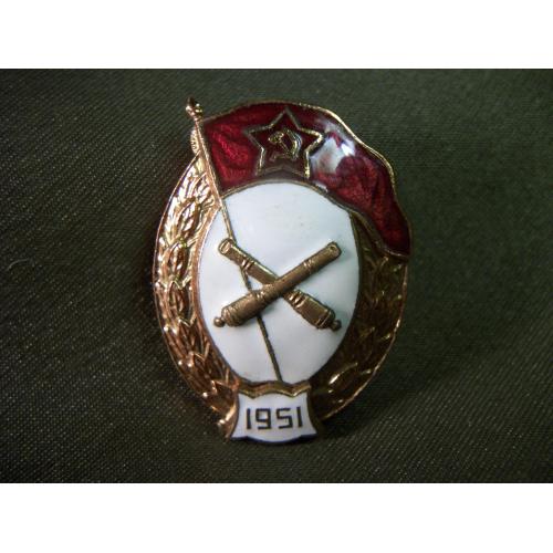 5.592 На память от вооруженных сил СССР. Тяжелый металл