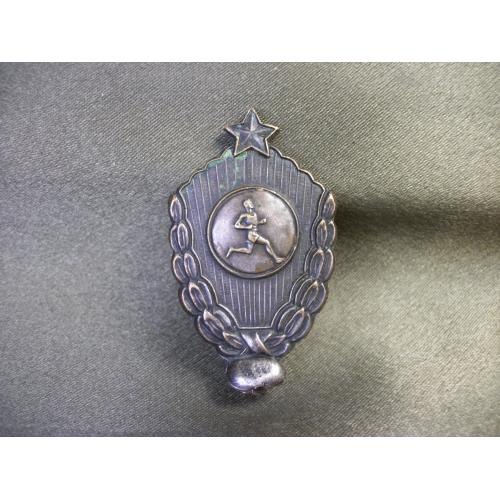 5.614 Навершие на спортивный кубок СССР. Спорт, бег