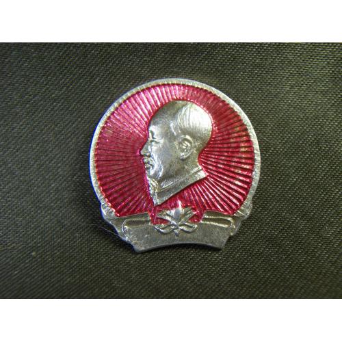 5.641 Вьетнам, Хошимин. Легкий металл