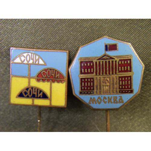 5.648 Знак города, москва и сочи. Тяжелый металл, эмаль