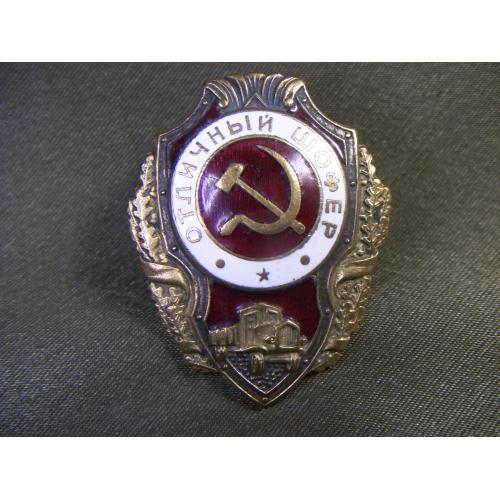 5.666 Отличный шофер военного времени. Тяжелый металл