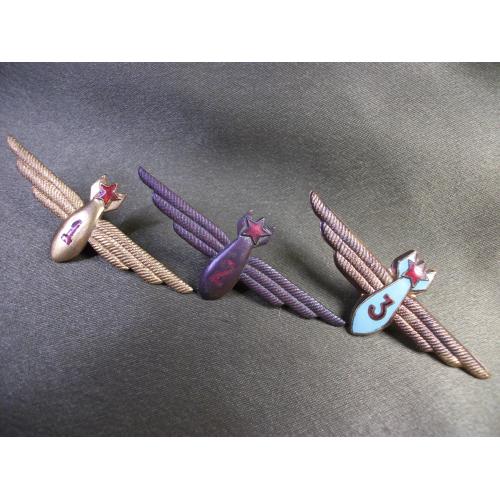 5.669 Авиация, ВВС СССР, летчик штурман, классность, 1, 2 и 3 класс. Тяжелый металл