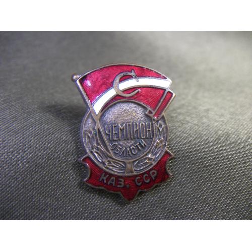 5.683 Спорт, ДСО Спартак, Чемпион области, Каз ССР, Казахстан. Тяжелый металл