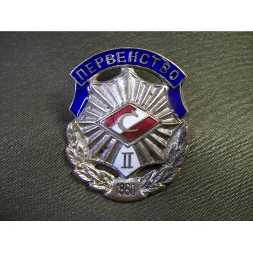 5.685 Первенство СССР 1960 г, ДСО Спартак, 2 место. Тяжелый металл