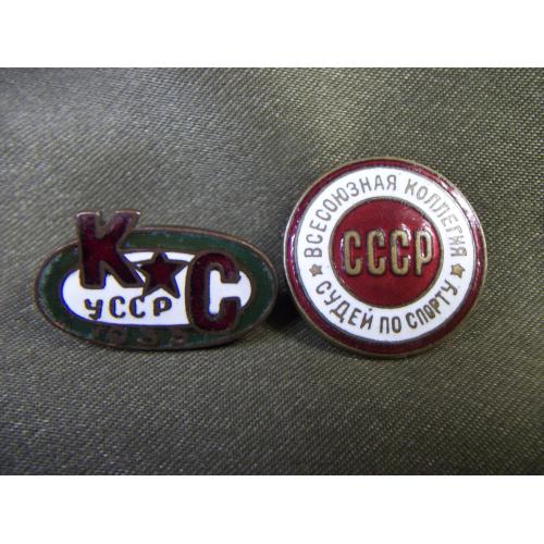 5.686 Судья, спорт, коллегия судей УССР 1935 и Всесоюзная коллегия судей по спорту СССР