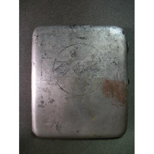 5.754 Старый советский портсигар с орнаментом и дарственной надписью 1950 г. 