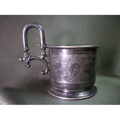 5.760 Подстаканник до 1917 года Fraget, Варшава. Тяжелый металл