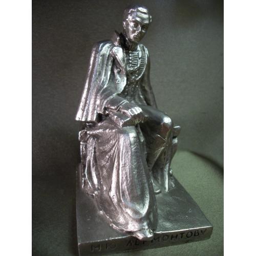 5.765 Блюдце для фруктов в форме листа. Магнитный металл. Вес 56,3 гр