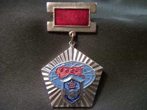 541 Знак воинская дружба, Одесское военное училище. Легкий металл
