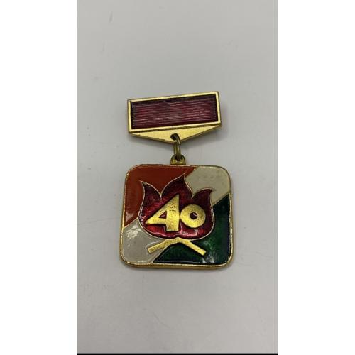 6к106 Знак. Молдавия, МССР, Молдавская пионерия 40 лет, пионер. Легкий металл