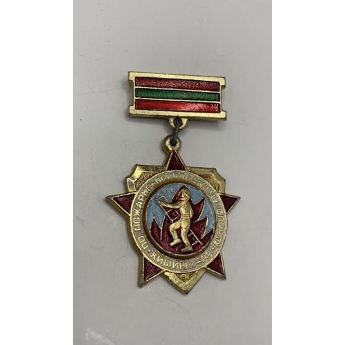6к115 Молдавия МССР пожарник, пожарный, чемпионат Кишенева по пожарно прикладному спорту 1983 г. 