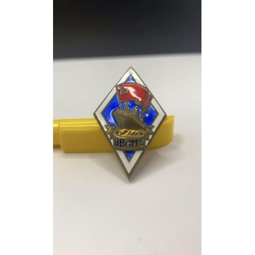 6к21 Ромб ОВИМУ. Металл, эмаль. Повреждений не замечено