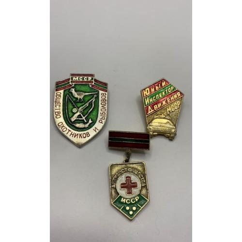 6к43 Молдавия, МССР, РССМ, три знака в лёгком метале. Общество охотников и рыболовов, юный инспектор