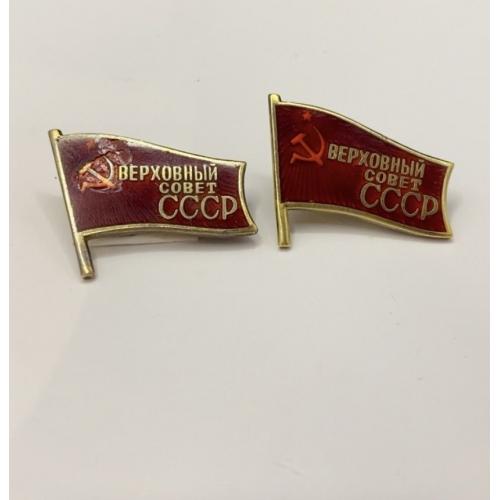 6к52 Депутатский знак Верховный совет СССР с одинаковыми номерами, выбиты пуансоном. Серебро, эмаль