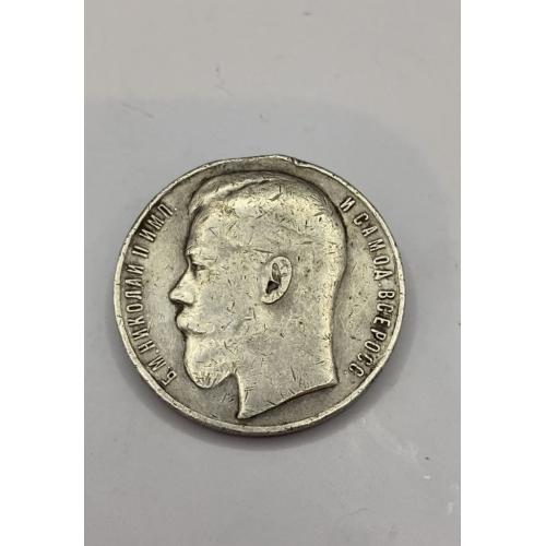 6к69 Медаль за храбрость 4 ст, Николай 2, номер 26712. Серебро, вес 14.4 гр Отсутствует ушко.