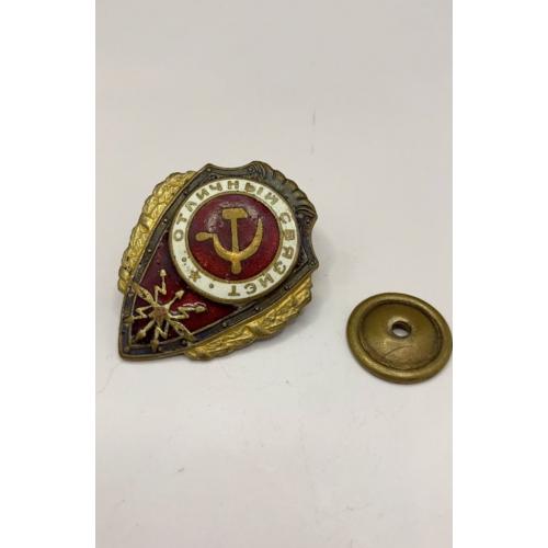 6к80 Отличный связист. Закрутка прокручивается. Оригинал