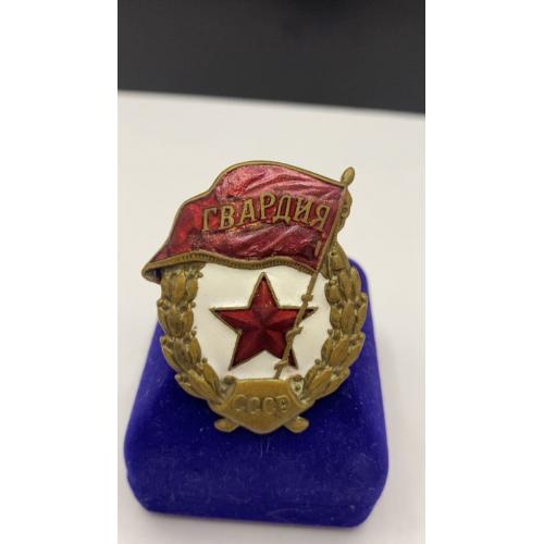 6к82 Гвардия. Повреждение эмали. Закрутка закручивается на 2/3