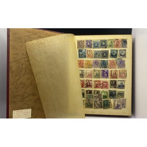 6lt101 Альбом с марками. Испания, россия, Болгария, Польша, Перу, Эквадор, Румыния, Швеция, Греция, 