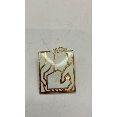 6lt126 Знак в память ликвидации последствий землетрясения в Армении, ЛМД. Эмаль, тяжелый металл