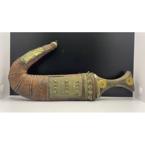 6lt53 Арабский кинжал Джамбия, Йемен. Длина 30 см.